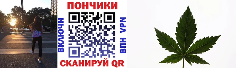 цены   Комсомольск-на-Амуре  МАРИХУАНА конопля 
